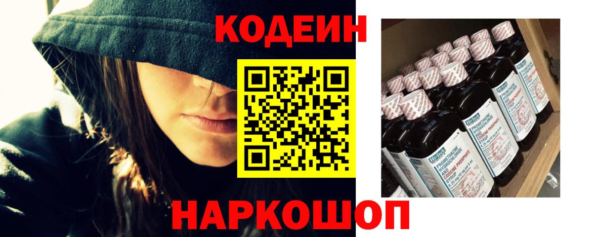 ГАШИШ Муром