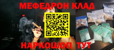 прущая мука Гагарин