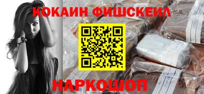 прущая мука Гагарин