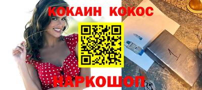прущая мука Гагарин