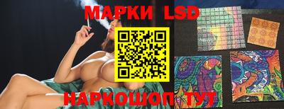прущая мука Гагарин