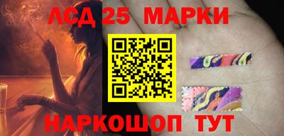 мет Гай