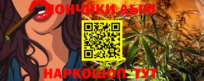 а пвп мука Гатчина