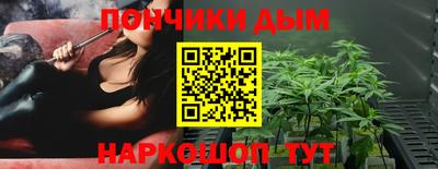 а пвп мука Гатчина
