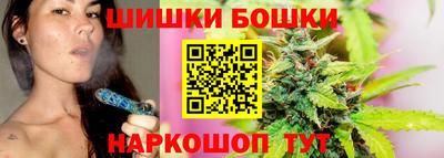 прущая мука Гагарин