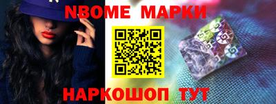 а пвп мука Гатчина