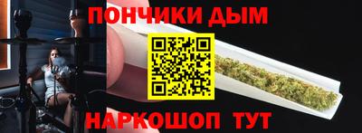 прущая мука Гагарин