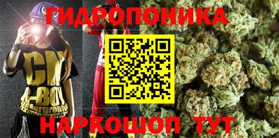 прущая мука Гагарин