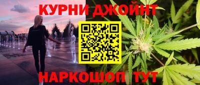 мет Гай