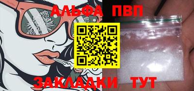 мет Гай