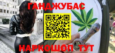 а пвп мука Гатчина