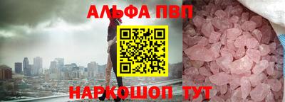 прущая мука Гагарин