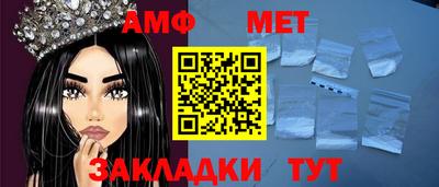 а пвп мука Гатчина