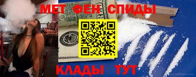 прущая мука Гагарин