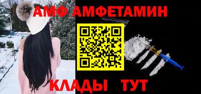 а пвп мука Гатчина