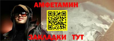 мет Гай