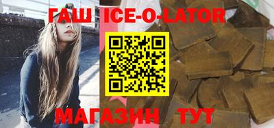 прущая мука Гагарин