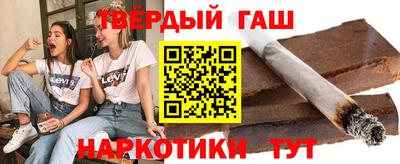 а пвп мука Гатчина