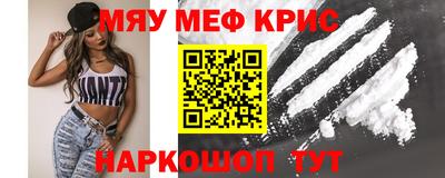 а пвп мука Гатчина