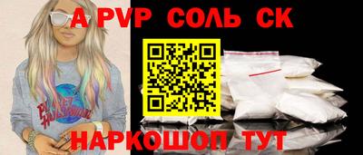 прущая мука Гагарин
